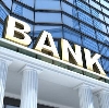 Банки в Екатериновке