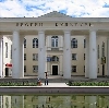 Дворцы и дома культуры в Екатериновке
