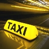 Такси в Екатериновке
