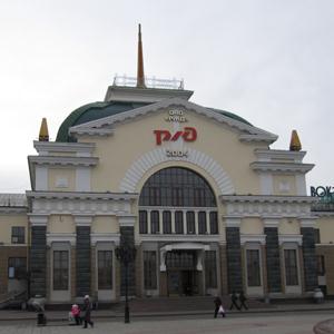 Железнодорожные вокзалы Екатериновки